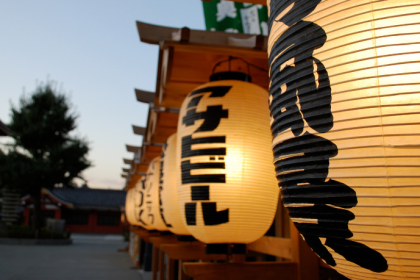 Feira de cultura japonesa em Cuiabá impulsiona tradição, economia criativa e integração cultural