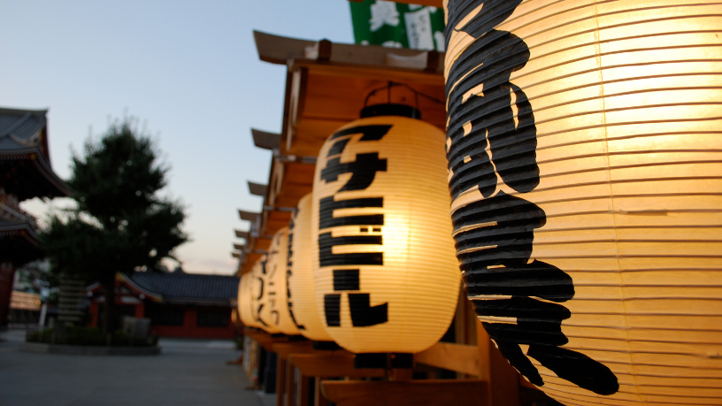 Feira de cultura japonesa em Cuiabá impulsiona tradição, economia criativa e integração cultural